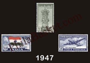 #YP01 1947 Complete Year Pack Mint Hinged INDIA - Full Set (3 Stamps)
