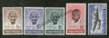 #YP02 1948 Complete Year Pack Mint Hinged INDIA - Full Set (5 Stamps)