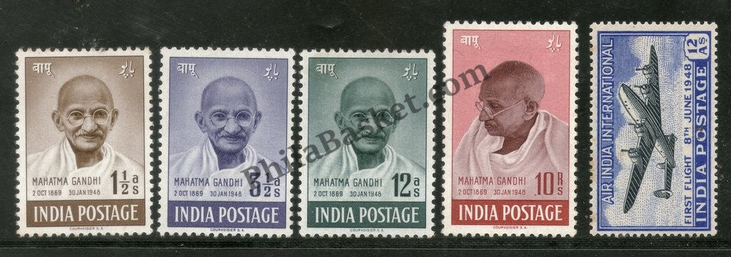 #YP02 1948 Complete Year Pack Mint Hinged INDIA - Full Set (5 Stamps)