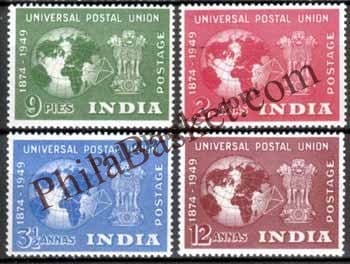 #YP03 1949 Complete Year Pack Mint MNH INDIA - Full Set (4 Stamps)