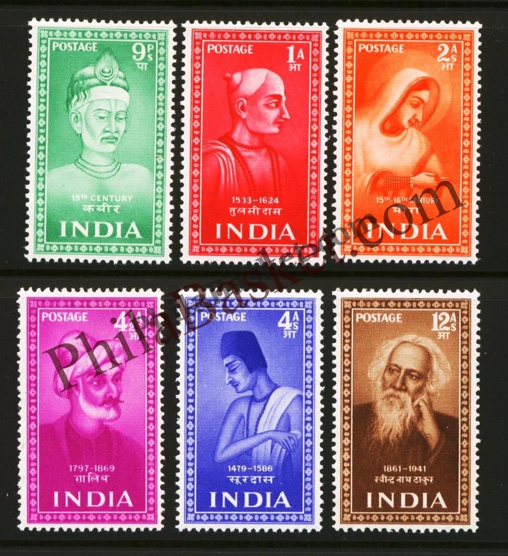 #YP06 1952 Complete Year Pack Mint INDIA - Full Set (6 Stamps )