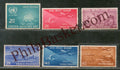#YP08 1954 Complete Year Pack Mint INDIA - Full Set (6 Stamps )