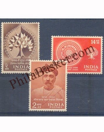 #YP09 1956 Complete Year Pack Mint MNH INDIA - Full Set (3 Stamps )
