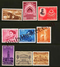 #YP10 1957 Complete Year Pack Mint MNH INDIA - Full Set (9 Stamps )