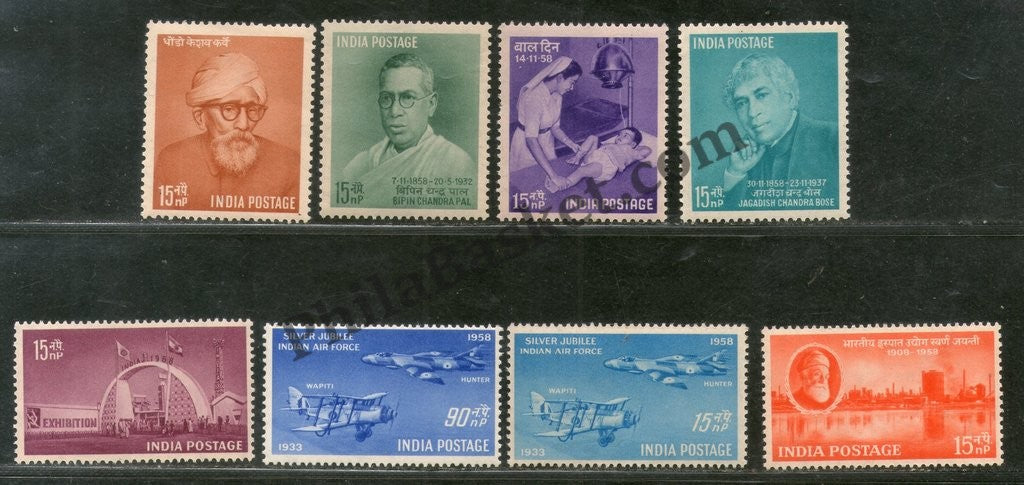 #YP11 1958 Complete Year Pack Mint MNH INDIA - Full Set (8 Stamps )