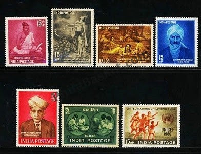 #YP13 1960 Complete Year Pack Mint MNH INDIA - Full Set (7 Stamps )