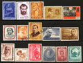 #YP17 1964 Complete Year Pack Mint MNH INDIA - Full Set (16 Stamps )