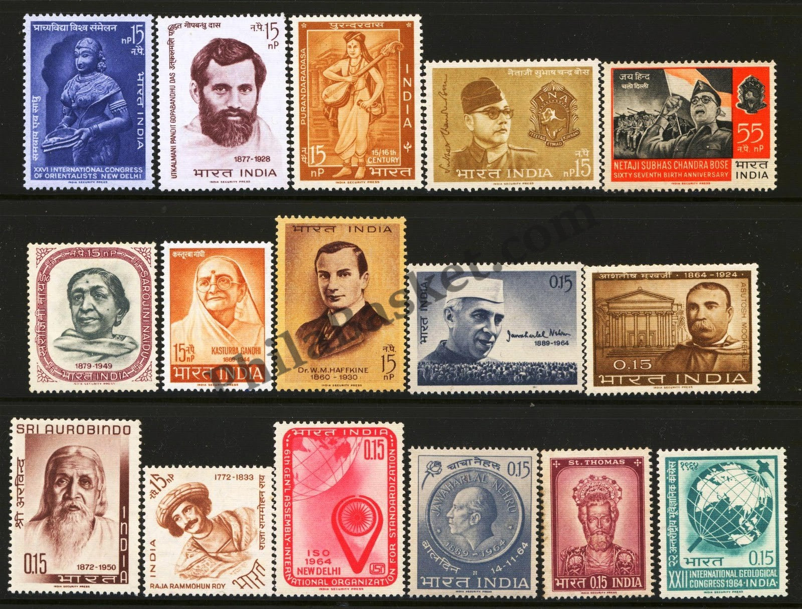#YP17 1964 Complete Year Pack Mint MNH INDIA - Full Set (16 Stamps )
