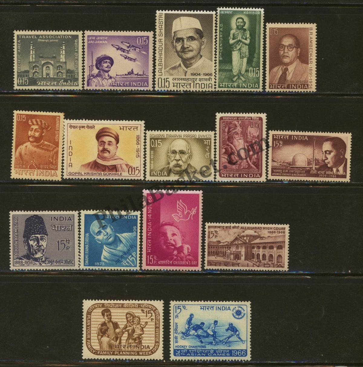 #YP19 1966 Complete Year Pack Mint INDIA - Full Set (16 Stamps )