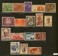 #YP20 1967 Complete Year Pack Mint MNH INDIA - Full Set (17 Stamps )