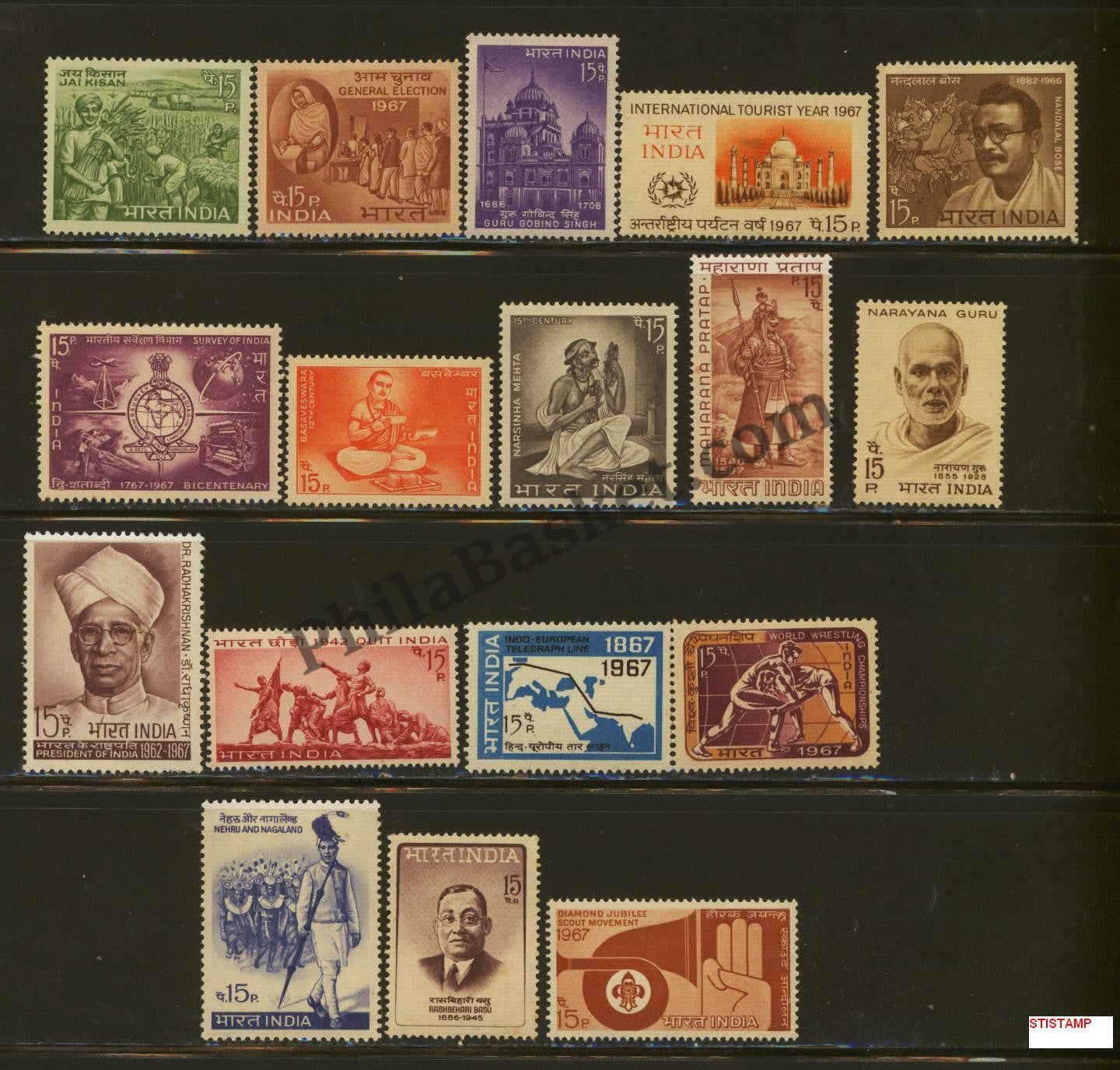 #YP20 1967 Complete Year Pack Mint MNH INDIA - Full Set (17 Stamps )