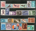 #YP21 1968 Complete Year Pack Mint INDIA - Full Set (23 Stamps )