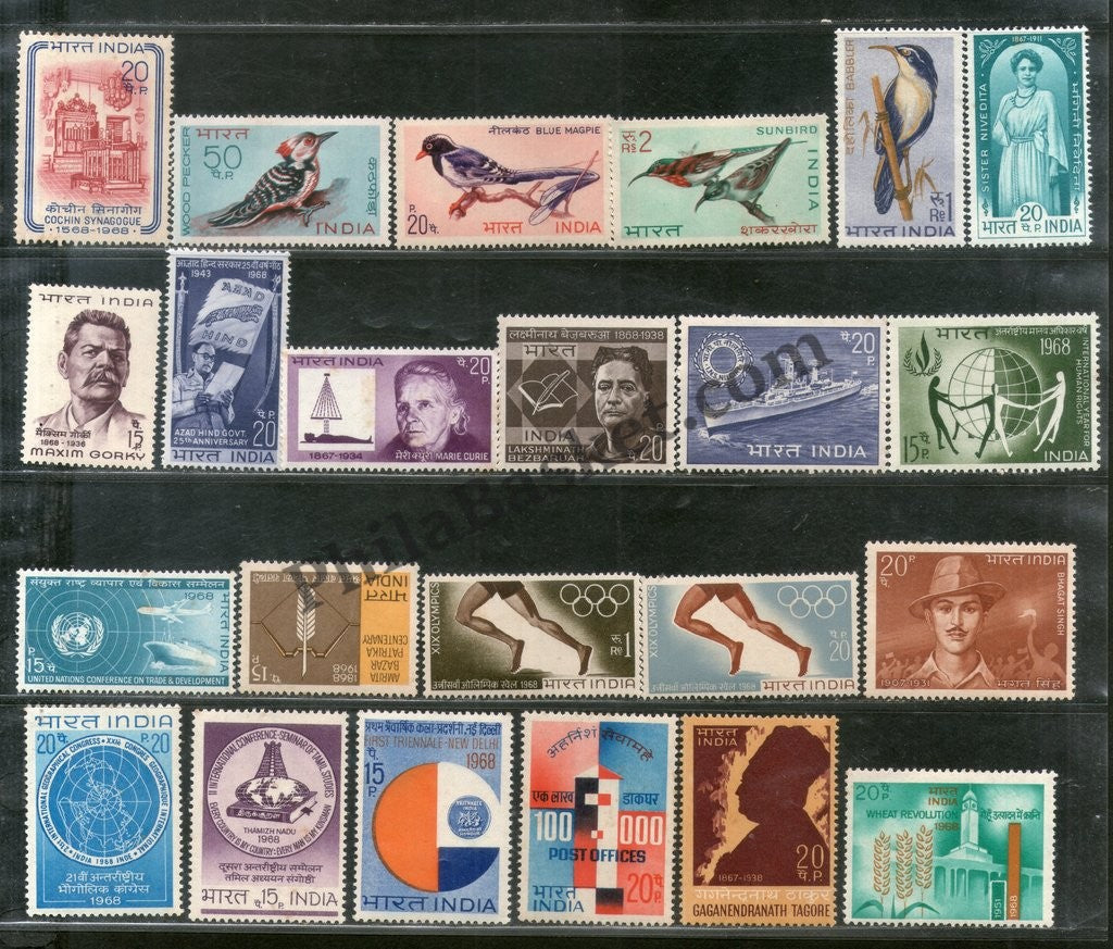 #YP21 1968 Complete Year Pack Mint INDIA - Full Set (23 Stamps )