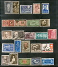 #YP22 1969 Complete Year Pack Mint MNH INDIA - Full Set (24 Stamps )