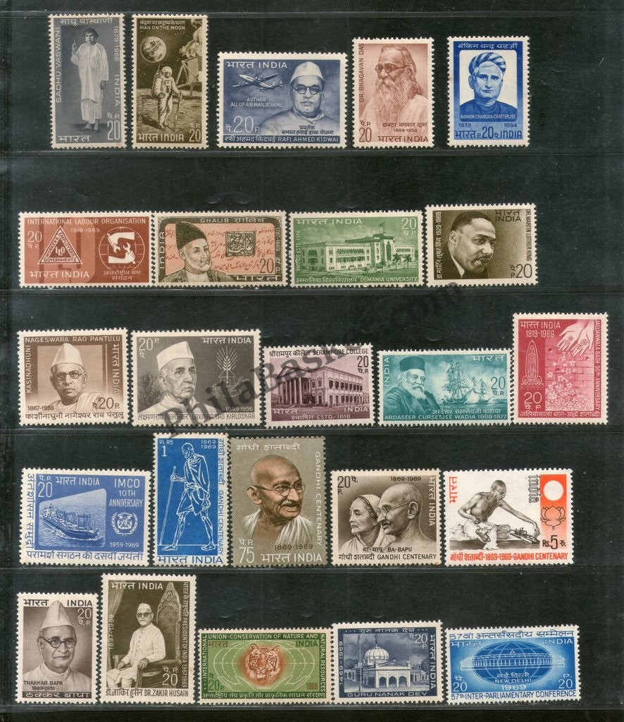 #YP22 1969 Complete Year Pack Mint MNH INDIA - Full Set (24 Stamps )