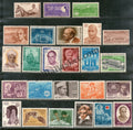 #YP23 1970 Complete Year Pack Mint MNH INDIA - Full Set (25 Stamps )