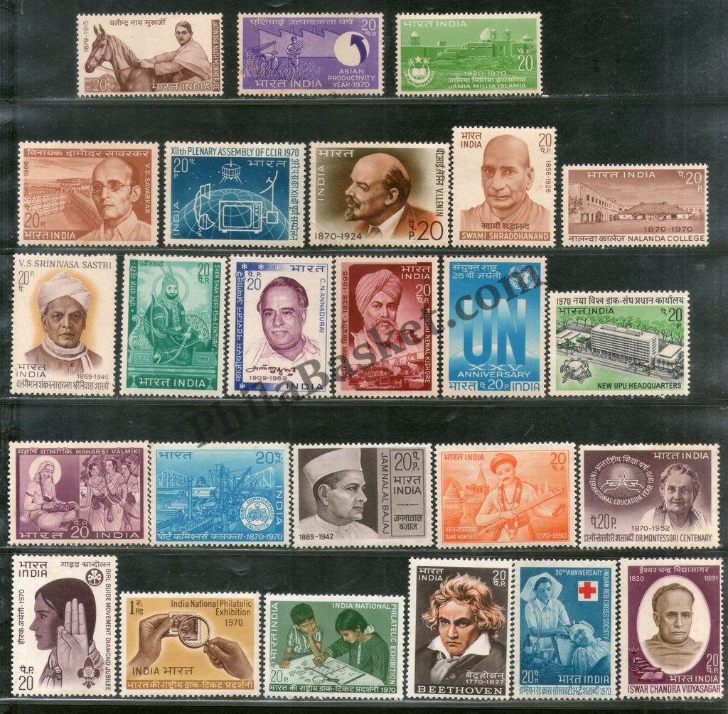 #YP23 1970 Complete Year Pack Mint MNH INDIA - Full Set (25 Stamps )