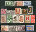 #YP24 1971 Complete Year Pack Mint INDIA - Full Set (18 Stamps )