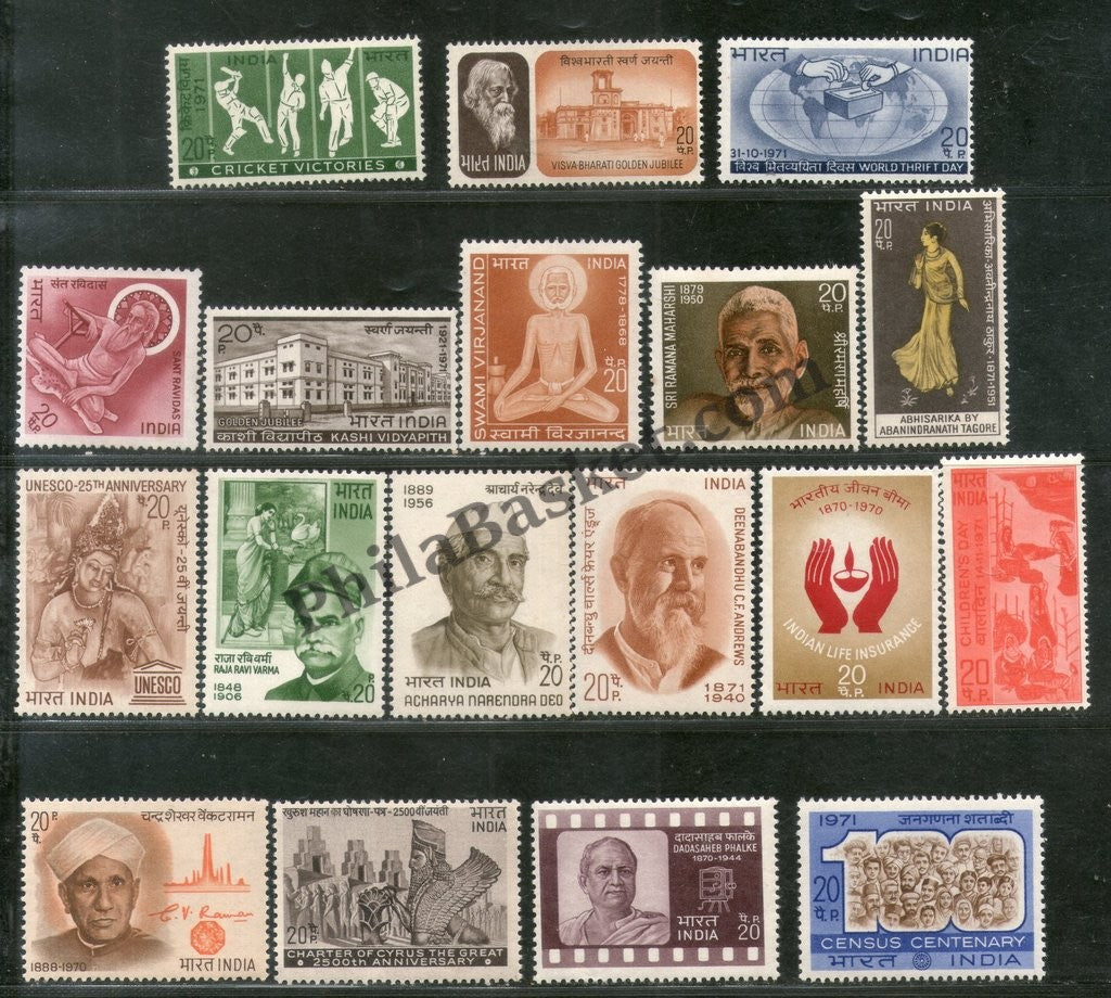 #YP24 1971 Complete Year Pack Mint INDIA - Full Set (18 Stamps )