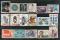 #YP25 1972 Complete Year Pack Mint MNH INDIA - Full Set (17 Stamps )