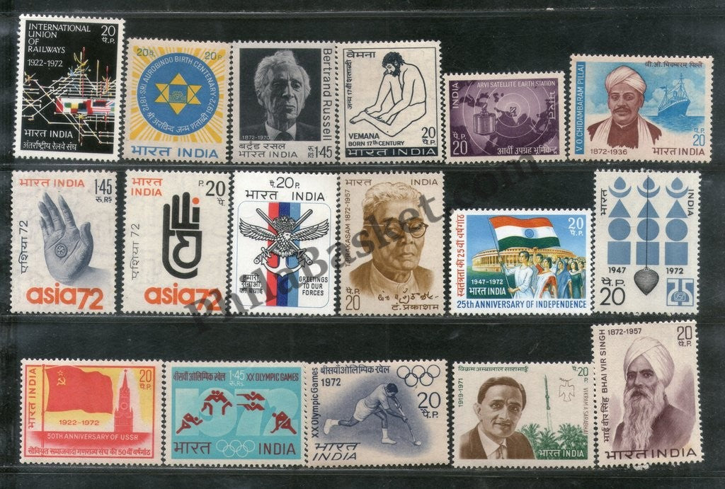 #YP25 1972 Complete Year Pack Mint MNH INDIA - Full Set (17 Stamps )