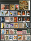 #YP28 1975 Complete Year Pack Mint MNH INDIA - Full Set (43 Stamps)
