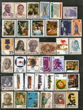 #YP29 1976 Complete Year Pack Mint MNH INDIA - Full Set (37 Stamps )