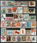 #YP30 1977 Complete Year Pack Mint INDIA - Full Set (37 Stamps )