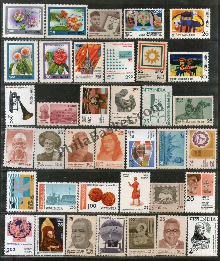 #YP30 1977 Complete Year Pack Mint INDIA - Full Set (37 Stamps )
