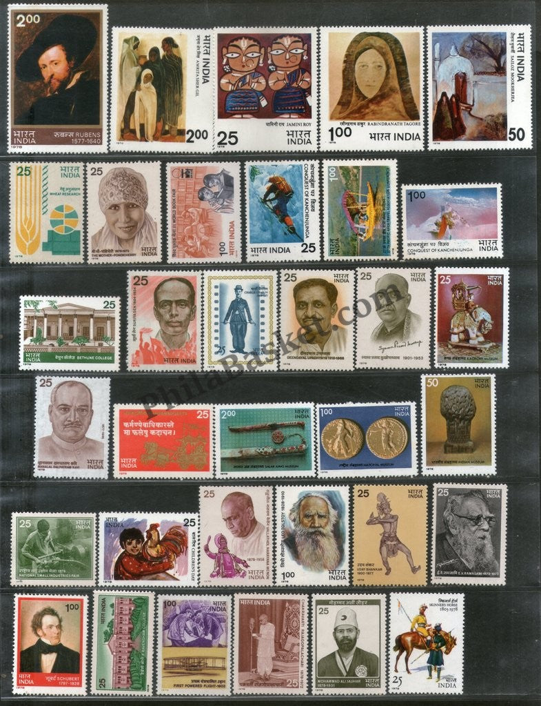 #YP31 1978 Complete Year Pack Mint INDIA - Full Set (34 Stamps )