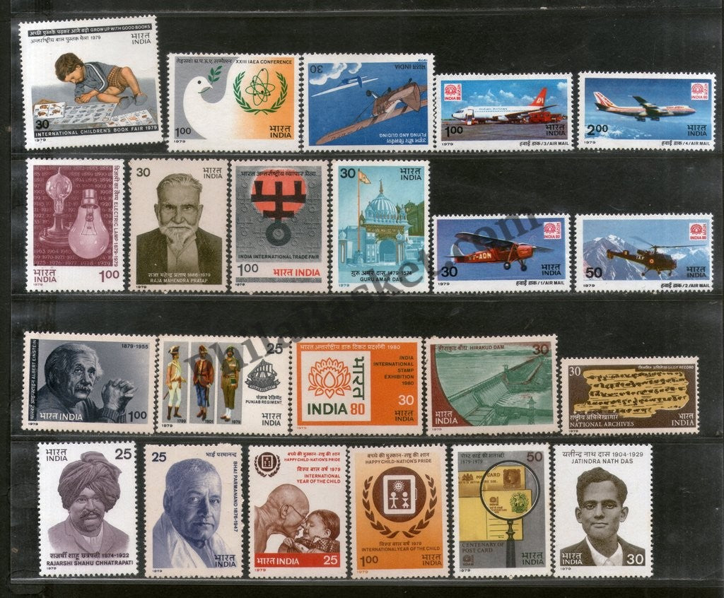 #YP32 1979 Complete Year Pack Mint MNH INDIA - Full Set (22 Stamps )