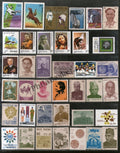 #YP33 1980 Complete Year Pack Mint INDIA - Full Set (39 Stamps )
