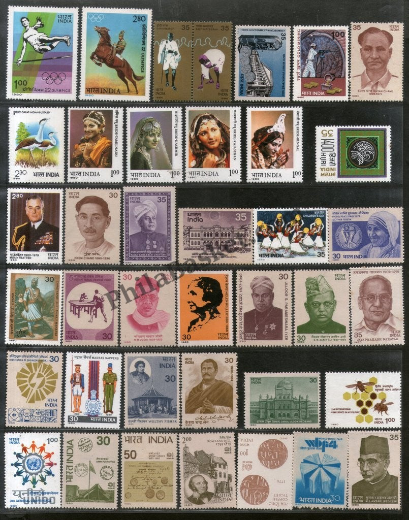 #YP33 1980 Complete Year Pack Mint INDIA - Full Set (39 Stamps )