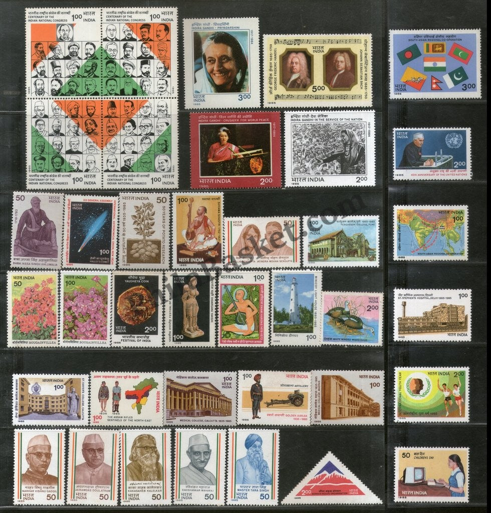 #YP38 1985 Complete Year Pack Mint MNH 