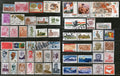 #YP41 1988 Complete Year Pack Mint MNH "Official" INDIA - Full Set (57 Stamps )