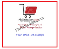 #YP45 1992 Complete Year Pack Mint INDIA - Full Set (38 Stamps )