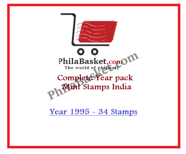 #YP48 1995 Complete Year Pack Mint INDIA - Full Set (34 Stamps )