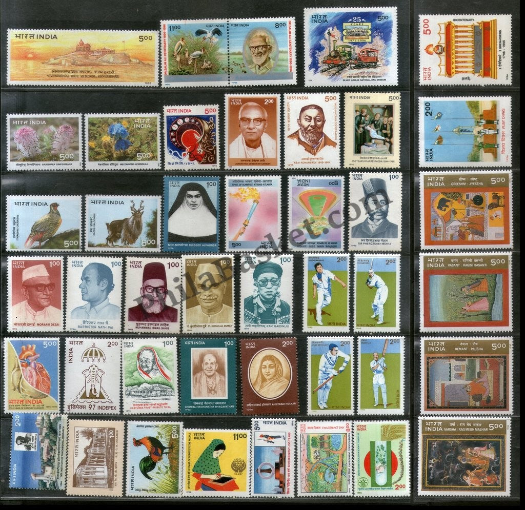 #YP49 1996 Complete Year Pack Mint INDIA - Full Set (43 Stamps )