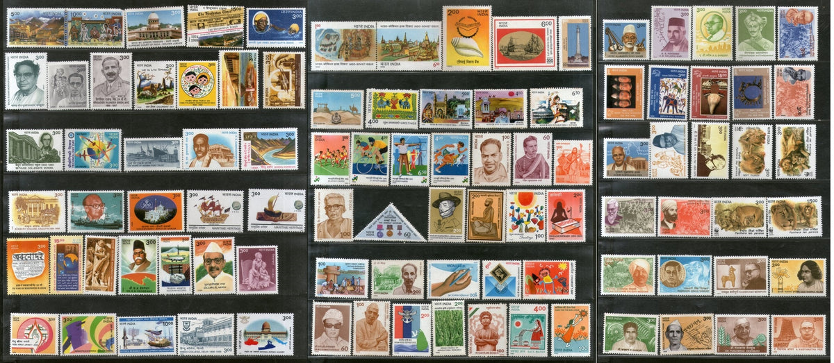 #YP52 1999 Complete Year Pack Mint  MNH 