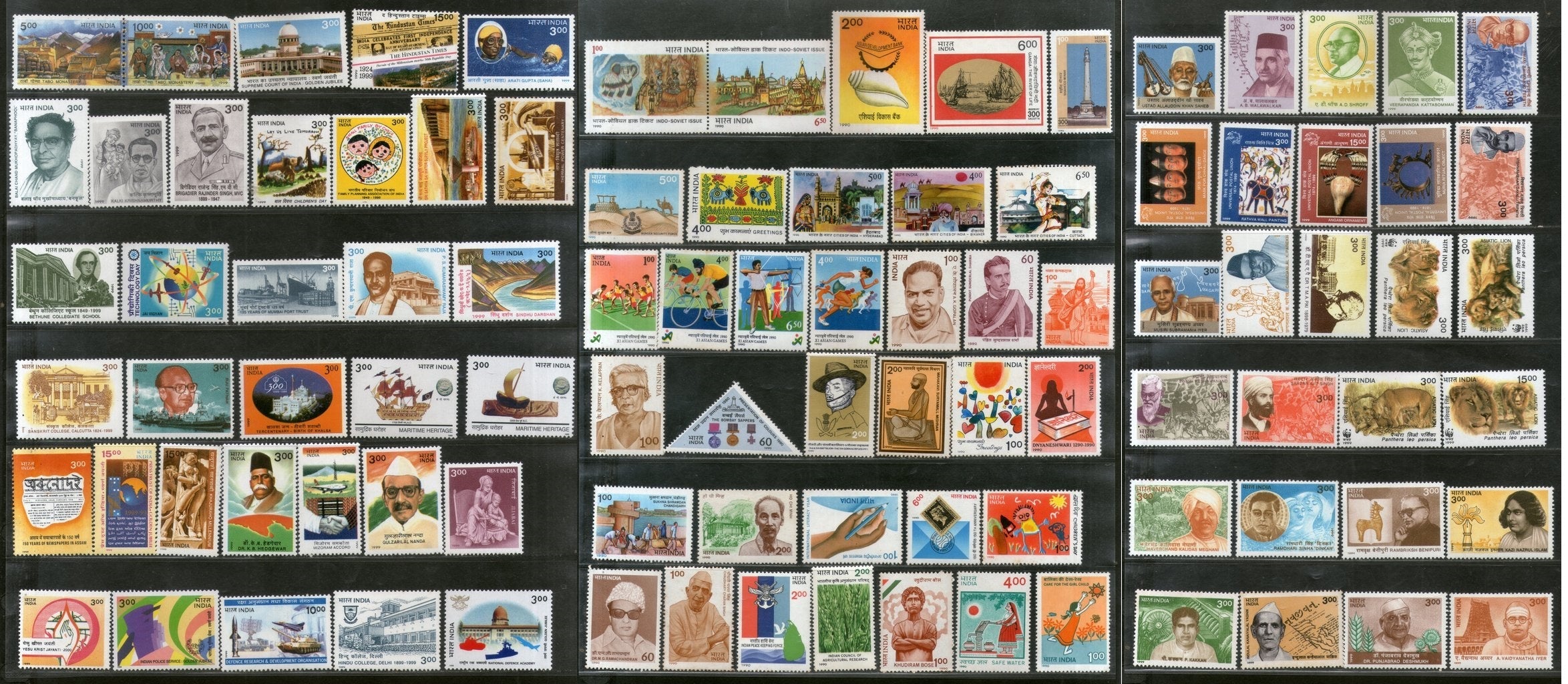 #YP52 1999 Complete Year Pack Mint  MNH "Official"  INDIA - Full Set (62 Stamps )