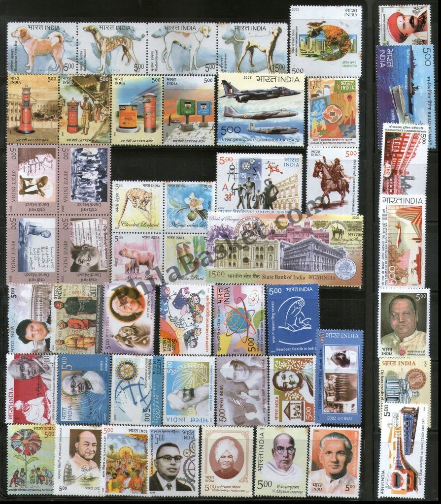 #YP58 2005 Complete Year Pack Mint MNH 