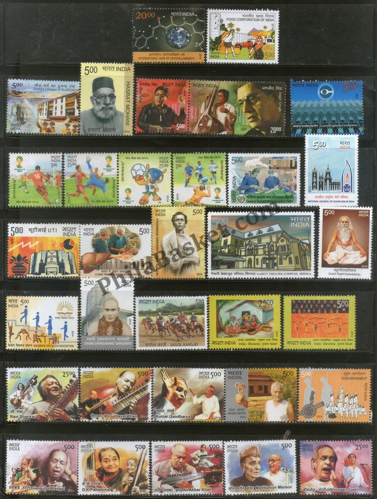 #YP67 2014 Complete Year Pack Mint MNH INDIA - Full Set (36 Stamps )