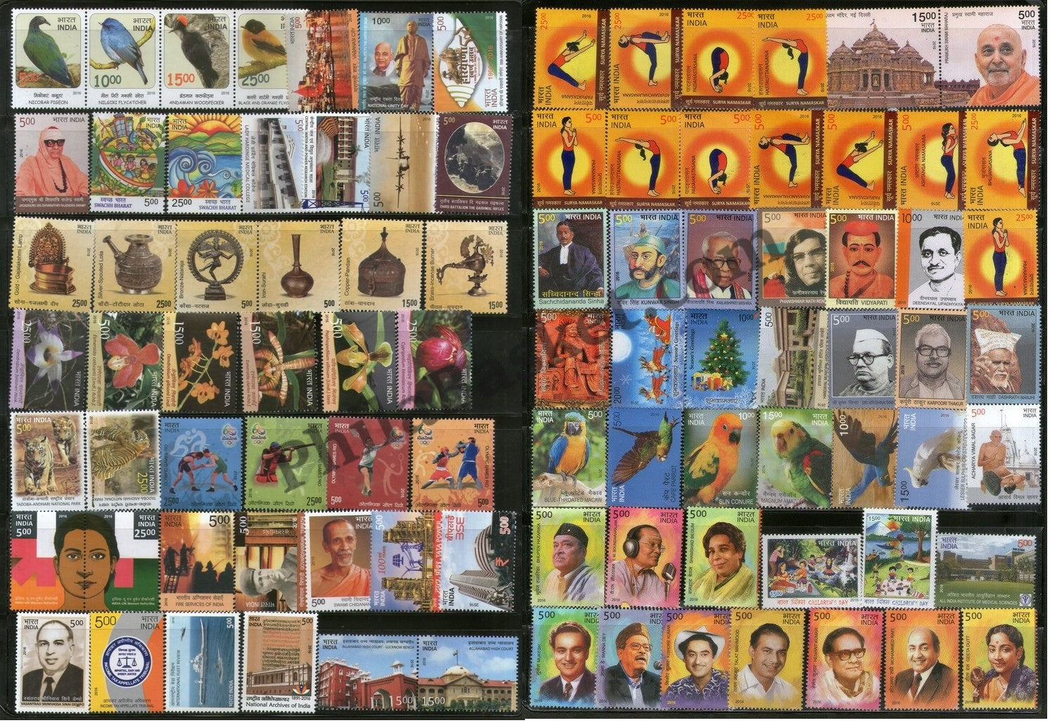 #YP69 2016 "Official" Complete Year Pack Mint INDIA - Full Set (85 Stamps )