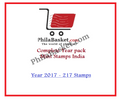 #YP70 2017 Complete Year Pack Mint INDIA - Full Set (217 Stamps ) - With Transport and StepWell Stamps
