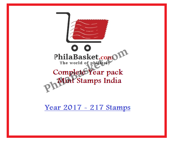 #YP70 2017 Complete Year Pack Mint INDIA - Full Set (217 Stamps ) - With Transport and StepWell Stamps
