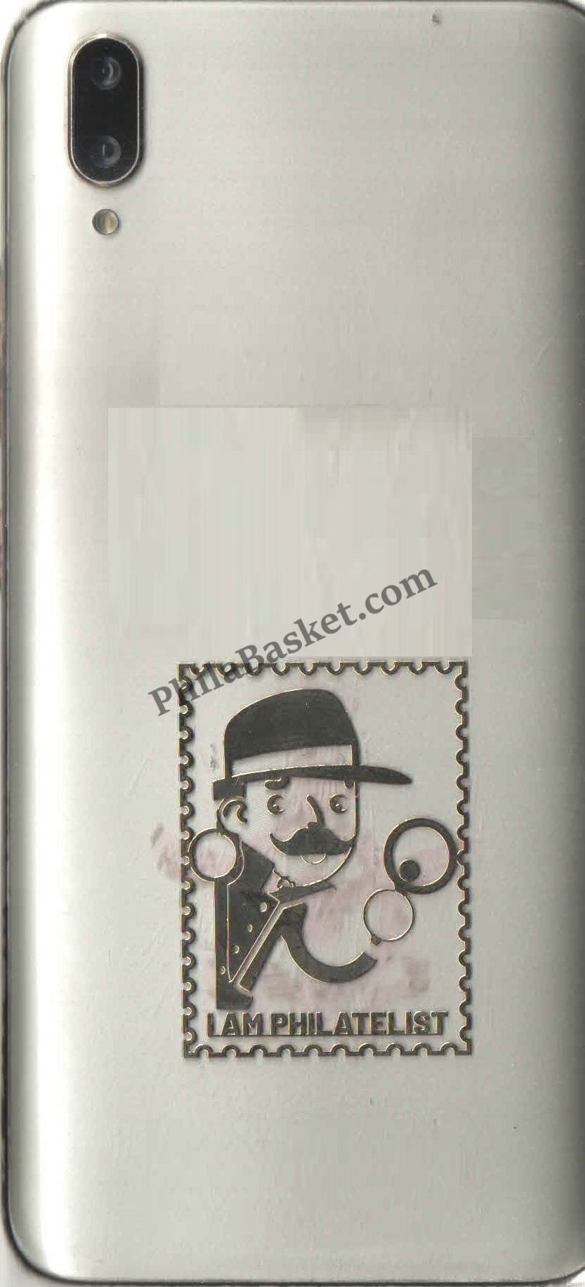 #ASL01 - I Am Philatelist - Beautiful Golden Matel Stiker - INDIA - 2023