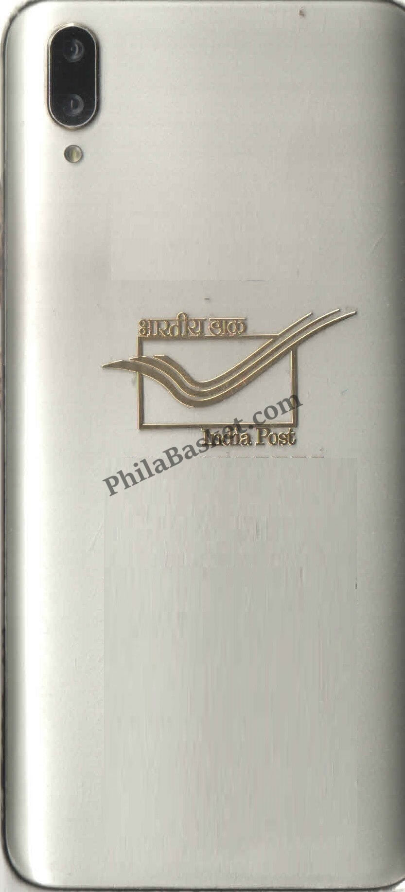 #ASL02 - India Post - Beautiful Golden Matel Stiker - INDIA - 2023