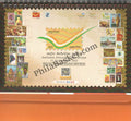 #ASL04 - Beautiful Calendar Amritpex 2023 - INDIA - 2023