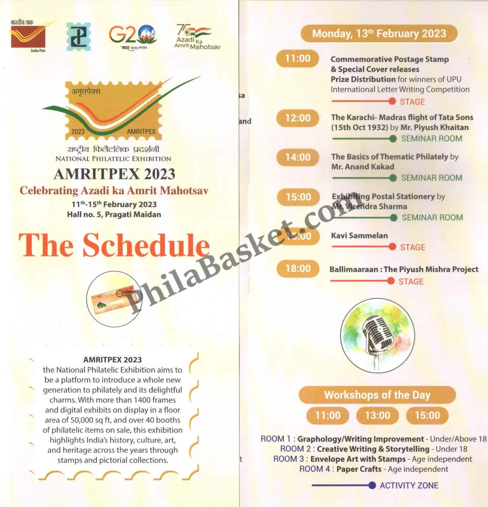 #ASL07 - Beautiful The Guide Amritpex 2023 - INDIA - 2023