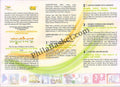 #ASL10 - Beautiful Information Broucher of Amritpex in English Amritpex 2023 - INDIA - 2023